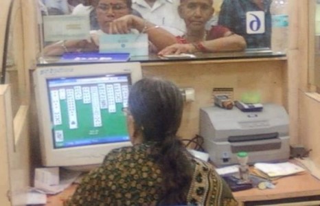 Хүнд суртал