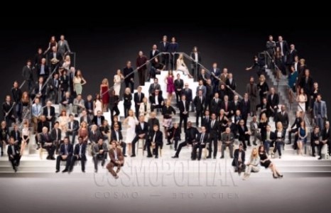 Paramount Pictures-ийн 100 жилийн ойд...