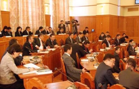 УИХ-ын анхдугаар чуулган завсарлалаа