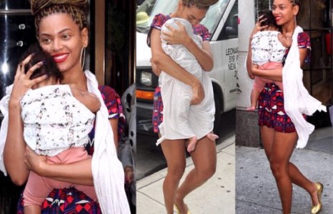 Бейонсе охинтойгоо дэлгүүр хэсэв