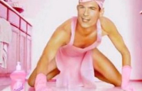 Эрчүүдийн баримталбал зохих 35 зарчим 