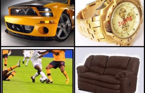  ЭРЧҮҮДЭД ИЙМ ЗҮЙЛС ДУТАГДДАГ ГЭНЭ