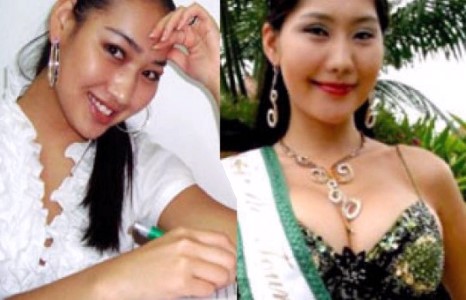 Топ Д.Пүрэвсүрэн, Мисс Б.Гантогоо нар нярайлжээ