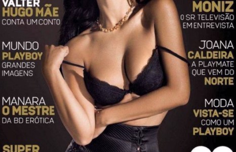  Криштиану Роналду Ирина Шейкийг “Playboy” сэтгүүлийн загвар өмсөгчөөр сольжээ