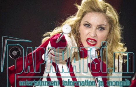  Мадонна  Парисад “янхан”-аараа дуудуулав