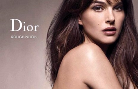 Натали Портман нөхөрт гарангуутаа тайчжээ