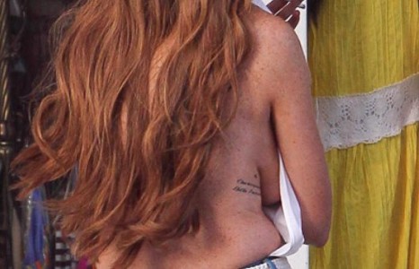  Линдси Лоханы хөх унжжээ