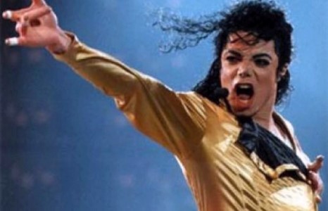 МАЙКЛ ЖЕКСОНЫ ХӨРӨГ ОХИНЫХ НЬ НУРУУН ДЭЭР МӨНХӨРНӨ