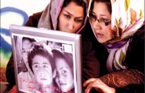 Интернетээр танилцах сайн уу, муу юу?