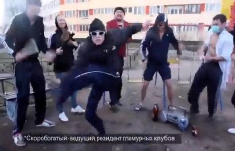 Орос ах нар