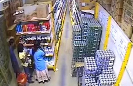 Сэрэмжтэй байгаарай.