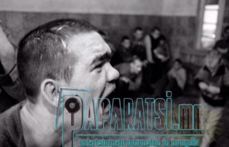 Сербийн сэтгэцийн эмнэлэг