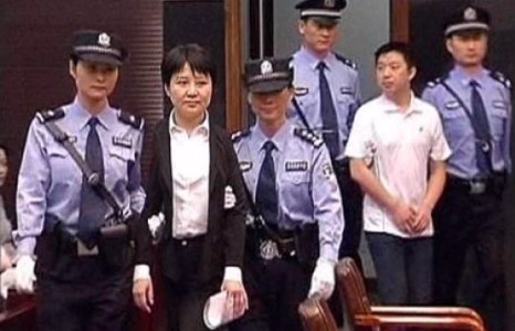 Бо Силайгийн эхнэрт 14 жилийн ял оноожээ