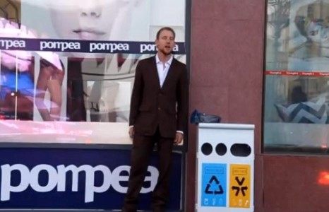 Болзооны өмнө