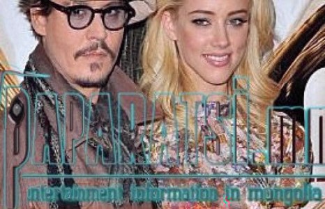 Эмбер Херд, Жонни Депп нарын харьцаа төгсгөл болсон уу...