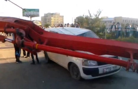 Аймшгийн Улаанбаатар