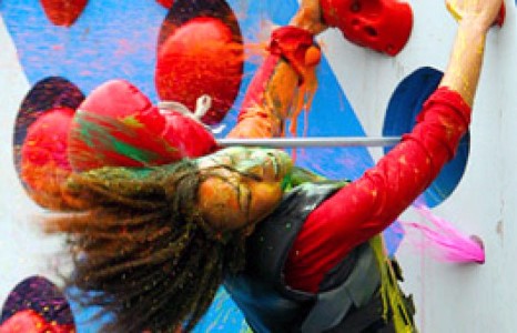 Хатуу тоглоом