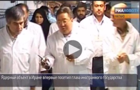 Ганцхан Ц.Элбэгдорж л Ираны цөмийн байгууламжид зочилжээ