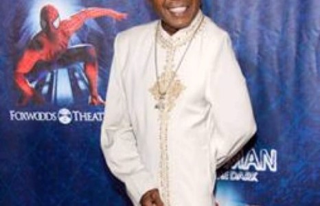 Бейн Верин эхнэрээсээ салжээ