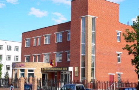  Сантис руу яараарай