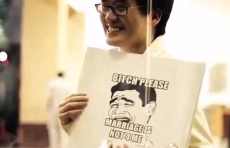 Надтай гэрлээ ч