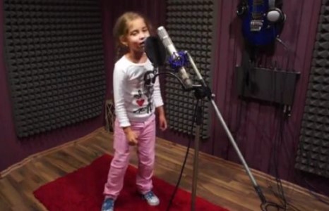 Ирээдүйн СТАР