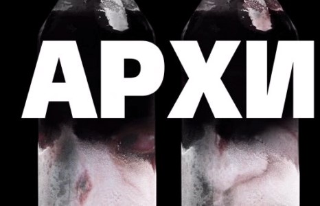  СЭРЭМЖЛҮҮЛЭГ