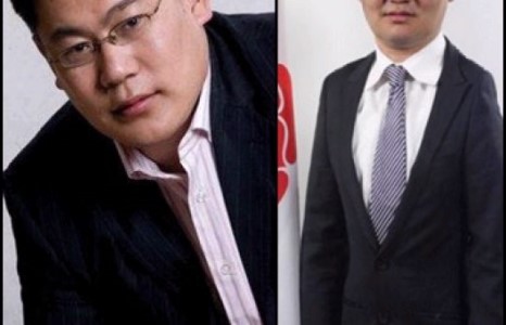 Төөрөлдсөн ахан дүүс адилхан байна уу 