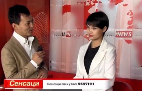 Орцноос олдсон хүүхэд