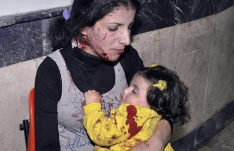 Израил-н аймшигт дайн[ФОТО]