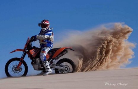 Алдарт “Дакар Ралли”-д  Монгол хүн уралдахаар зорьлоо