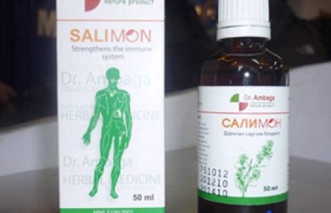 Доктор М.Амбагын дуурайлган хийсэн “Салимон”оос хордлого авсан гэв