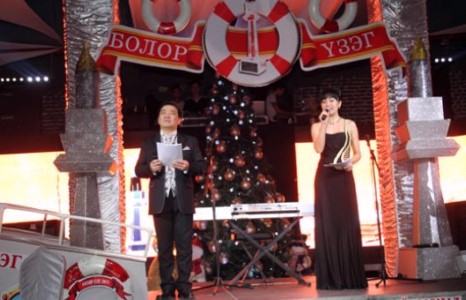 “Болор үзэг”  хүндэтгэлийн хөлөг онгоц их далайдаа гарлаа