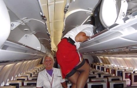 Онгоцны үйлчлэгчидээ гэж... 