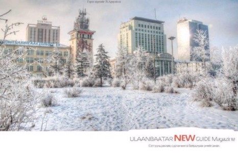 “Улаанбаатар шинэ хөтөч” сэтгүүл шинэ боломж нээлээ. 