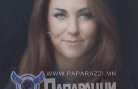 Кэтрин гүнжийн албан ёсны хөрөг тавигдлаа