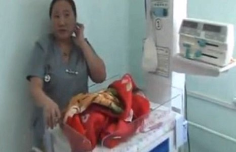 Нярай 60 хувийн түлэгдэлттэй гэв