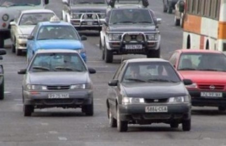 Амралтын өдрөөр дугаарын хязгаарлалт хийнэ