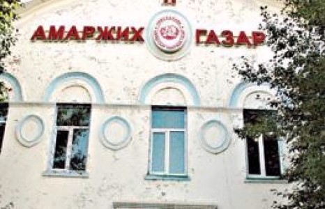 Дөнгөж төрсөн нярай амиа алджээ