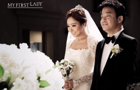 Хуримаа хийлээ