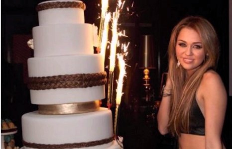 МАЙЛИ САЙРУСТ ӨГЗГӨӨР БАЯР ХҮРГЭЦГЭЭВ...