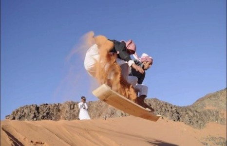 Араб маягийн сноуборд