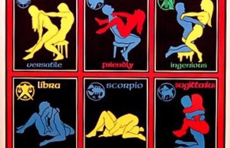 Сексийн сонирхол бас л зурхайнаас хамаатай гэнэ шүү! (Зурхай)