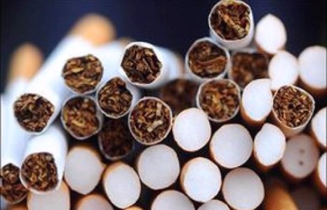 Та тамхиа хаяхад бэлэн үү 