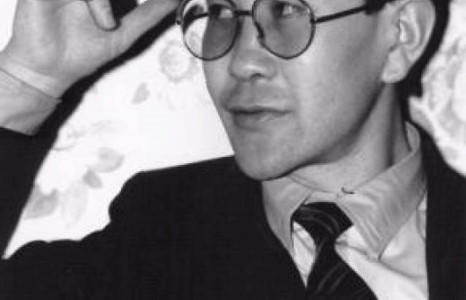 С.Зоригийн хэргийн илрүүлэх үү?