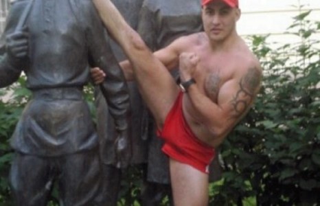 Далдаак Гиви