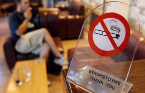 Тамхины хуулийг хэрэгжүүлэх журам гаргана