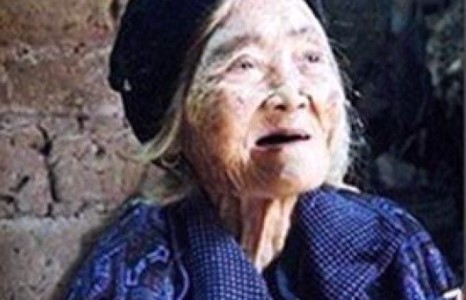 Үхээд 16 цаг болсон эмгэн амилав