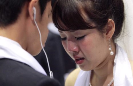 1000 хос зэрэг хуримлажээ