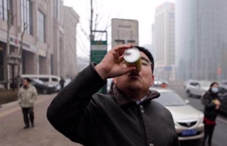 Цэвэр агаарыг худалдаж авдаг анхны газар